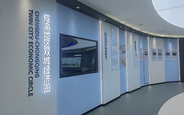智慧城市展厅LED显示屏展示空间
