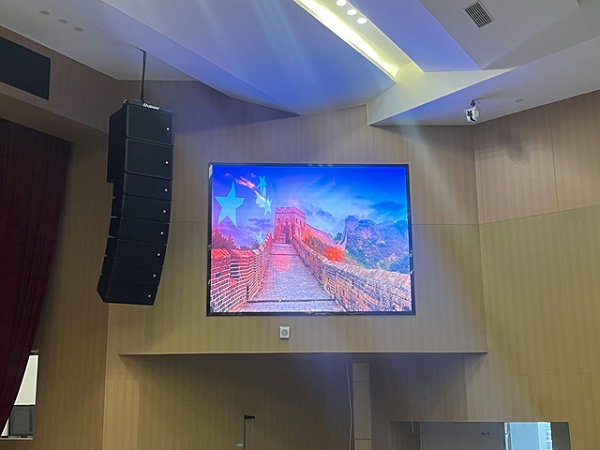 意昂体育科技助力学校报告厅舞台灯光音响工程全面升级