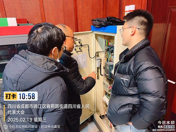 舞台灯光音响设备维保维护