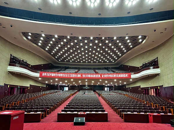 专业护航，匠心保障——德阳市十八届人大三次会议灯光音响技术服务