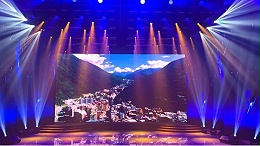甘孜藏族自治州广播电视台演播厅灯光音响工程改造项目全面竣工