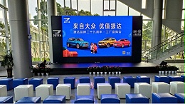 如何管理活动中的灯光音响设备？