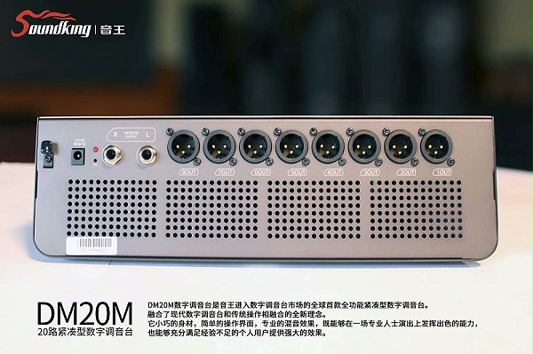 舞台灯光音响电流声怎么解决