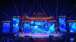 仁寿长平水街户外文旅舞台：LED显示屏及舞台灯光点亮首秀