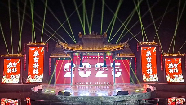 仁寿长平水街户外文旅舞台：LED显示屏及舞台灯光点亮首秀 