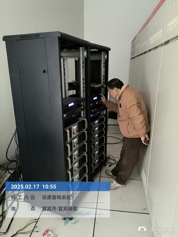 宜宾玛歌户外音响