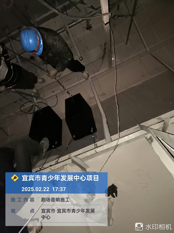 剧场扩声音响系统配置