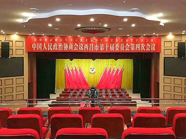 300平米会议室改造需要用到哪些新型设备