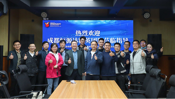 德阳恒源达精英团队与意昂体育科技团队相互学习、交流经验携手共进