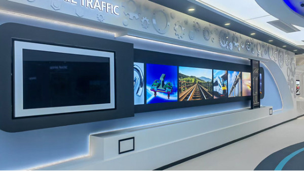 智慧之光点亮城市未来——现代化智慧城市展厅建设的创新实践