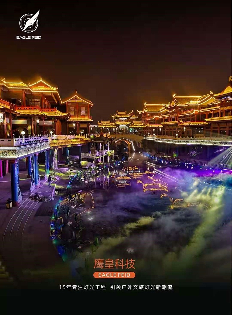意昂体育科技有限公司