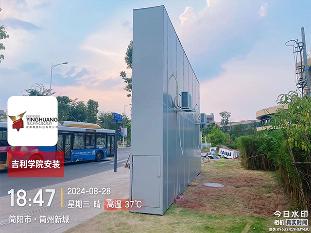 吉利学院（德阳校区）户外LED显示屏安装建设（二）