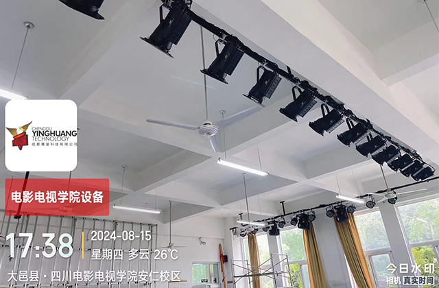 意昂体育八月简报｜砥砺前行，铸就辉煌