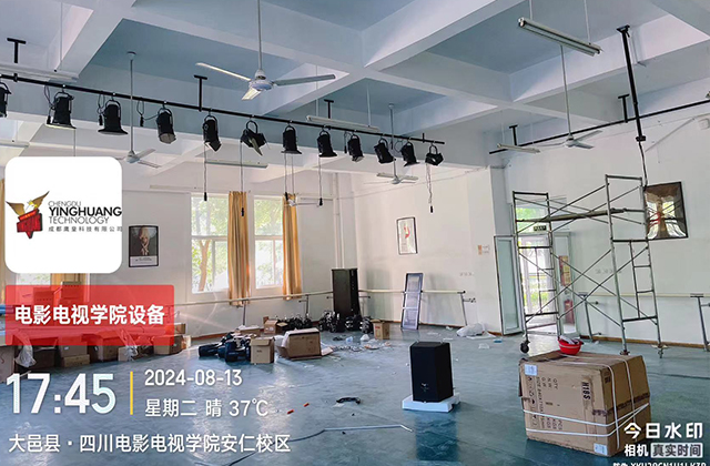 意昂体育八月简报｜砥砺前行，铸就辉煌