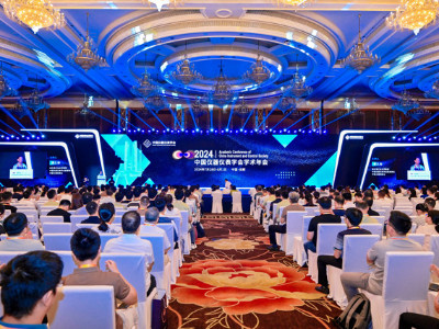 2024中国仪器仪表学会学术年会召开 意昂体育科技舞台音视频助力大会顺利开展