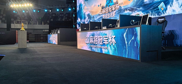 JJ麻将冠军杯电竞比赛舞台设计搭建纪实：电竞盛宴的幕后