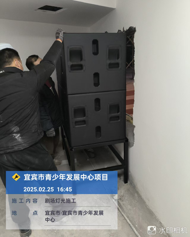 剧场扩声音响系统配置