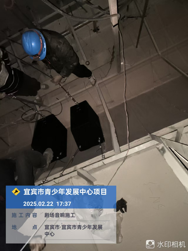 剧场扩声音响系统配置